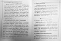 ad8819af44fdaac2960f40c5c75fc51543efe76b-4